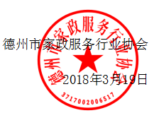 截图20200505113441.png