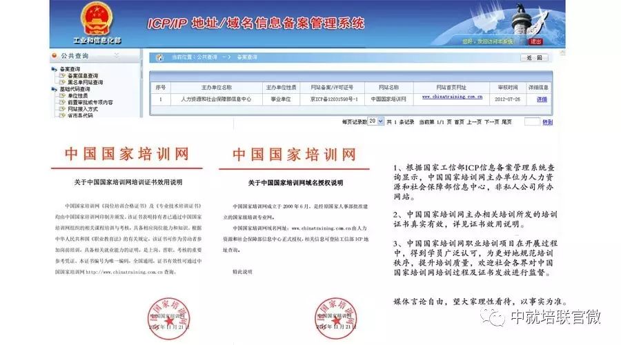 微信图片_20200519173022.jpg