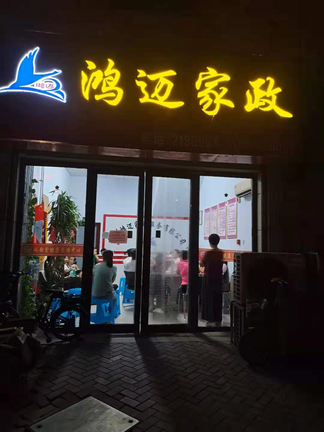 1625109820125938.png image.png